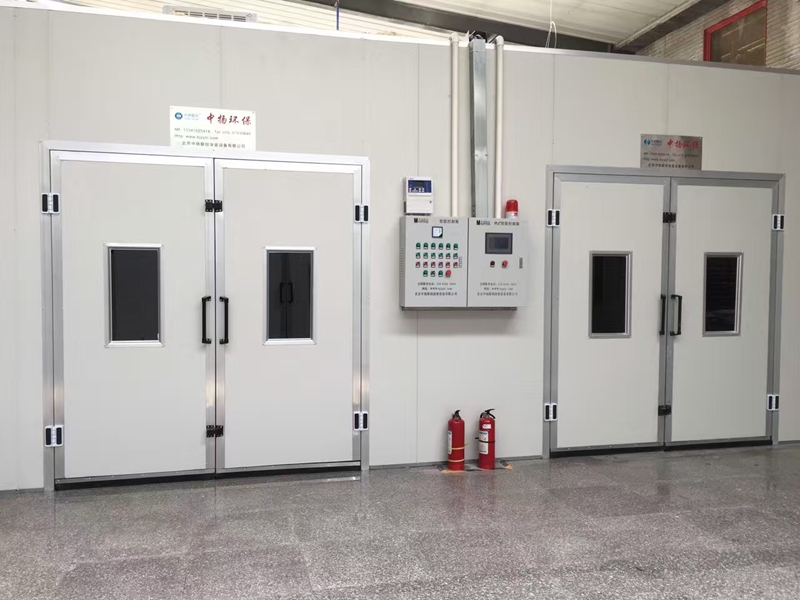 小风量无尘喷房